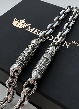 Серебряная цепочка meridian 925, размер 55, 5106/43 60