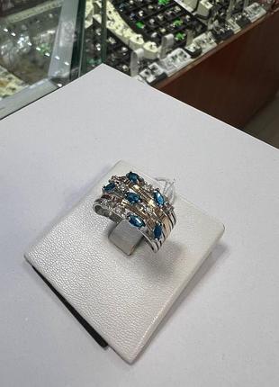Серебрянное кольцо комбинированное с золотом.