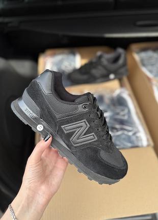 Чоловічі кросівки new balance 574 замша + текстиль чорні