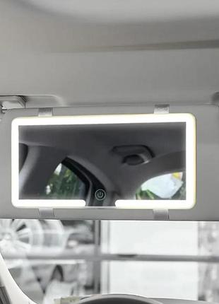 Дзеркало в салоні автомобіля з led-підсвіткою mirror