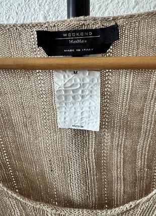 Max mara джем період 3