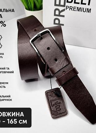 Мужской ремень из натуральной кожи коричневый классический кожаный пояс под брюки большие размеры турция на подарок