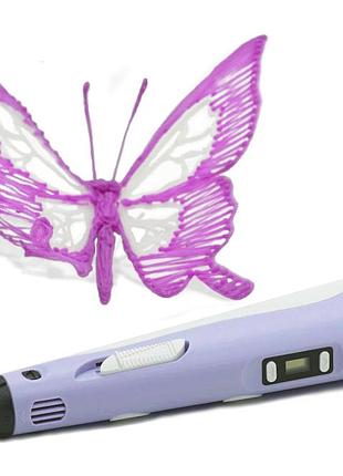 3д ручка с lcd дисплеем smart 3d pen-2 фиолетовая