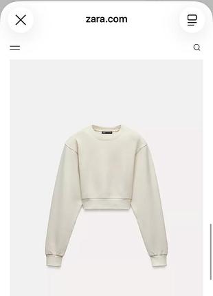 Толстовка zara