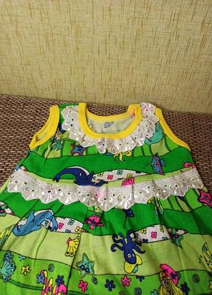Дитяче плаття 👗 3