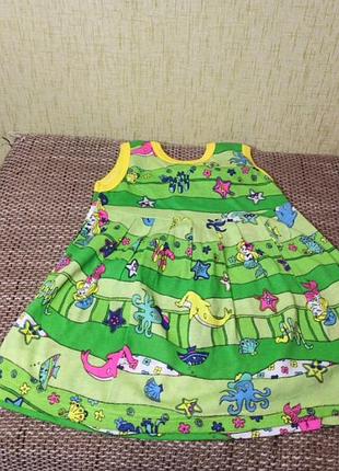 Дитяче плаття 👗 4