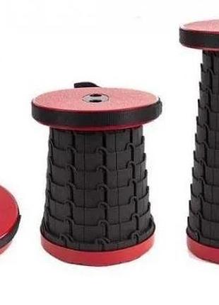 Складаний туристичний стілець 47 см telescopic stool