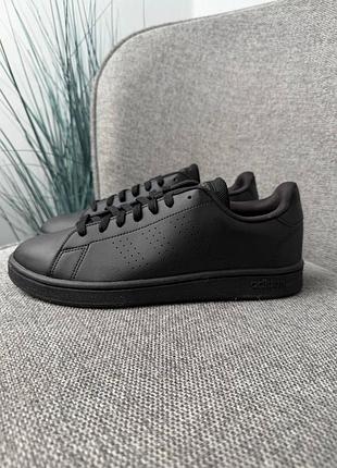 Adidas advantage base court lifestyle