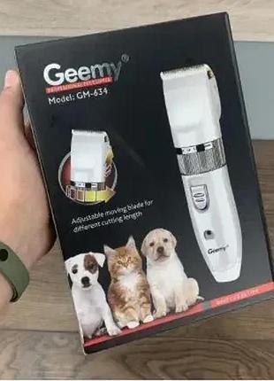 Машинка для стрижки тварин geemy gm-634