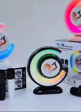 Лампа-нічник з bluetooth колонкою lightshow ys-110 з мікрофоном