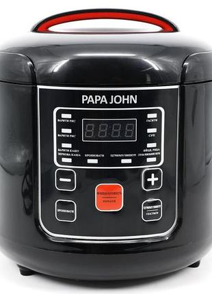 Мультиварка автомобільна papa john 2 л на 12 в