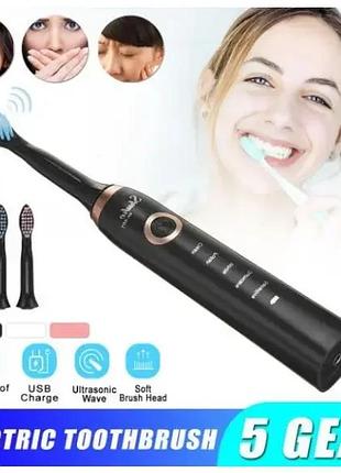 Ультразвукова зубна щітка з usb зарядкою + 3 змінні насадки