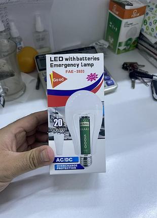 Аккумуляторная led лампа 20w e27 (яркая) | умная лампочка, светит без света | аварийная