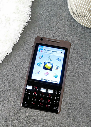 Коллекционный коммуникатор sony ericsson p1i