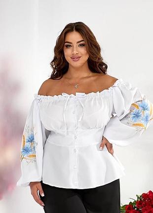 Блуза жіноча