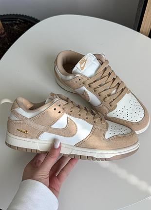 Nike sb dunk low