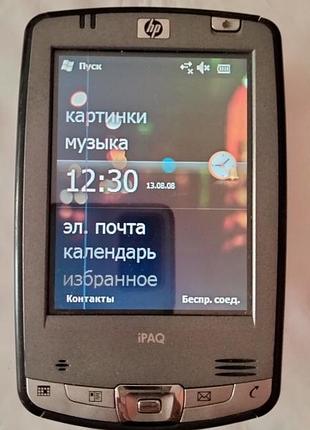 Электронная книга barnes & noble nook bnrv300