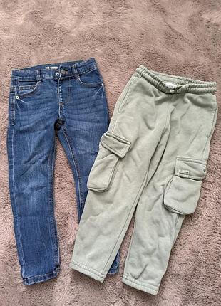 Стильні штанята від zara