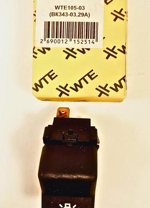 Кнопка габаритів ваз-2106 3 конт. wte вк343-03.29а