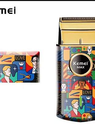 Шейвер, электробритва для стрижки волос (фейдинга) щетины kemei km-rs7098