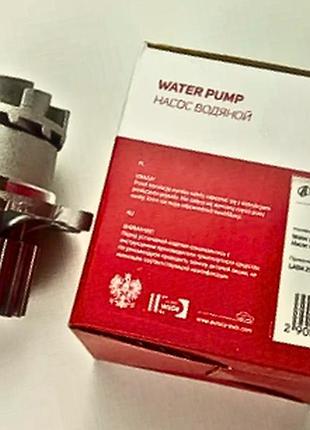 Насос водяной (помпа) ваз 2110-12 16 клапанные aurora wp-la2112 (oem2112-1307010)