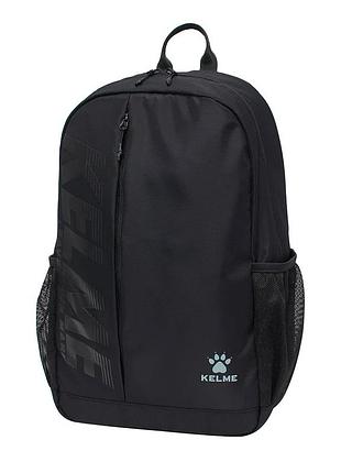 Школьный спортивный рюкзак келме kelme campus ii 19 л. женский и мужской рюкзак для студента (8301bb5051.9000)