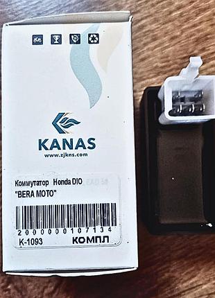 Коммутатор bera moto k-1093 honda dio af18 и af27