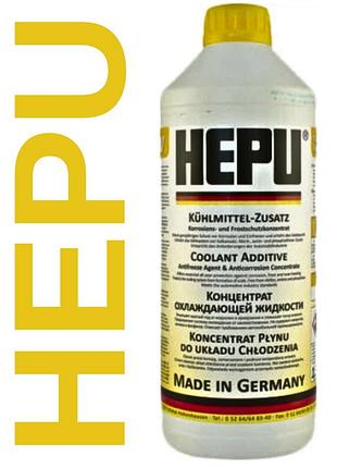 Антифриз g11 (концентрат) hepu жовтий 1.5 л