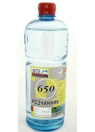 Растворитель мте 650 1л