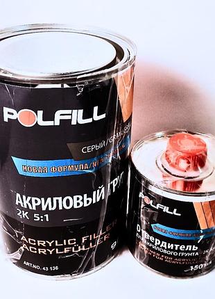 Ґрунтовка polfill сіра акрилова 1 л + затверджувач