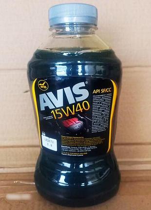 Масло моторное avis 15w40 api sf/cс 1л