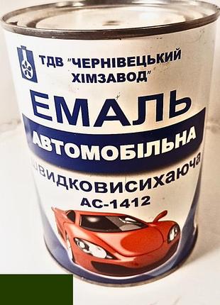 Эмаль ас-1412 автомобильная быстросохнущая хаки 900 мл.