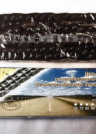 Цепь грм ваз 2103 ditton (латвия)116 звеньев. 2103-1006040