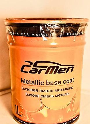 Автоемаль carmen кристал 281 металік 1л
