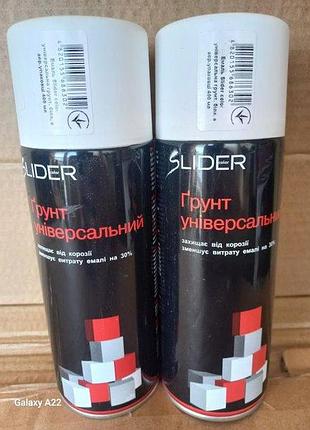 Грунтовка lider белая универсальная 400 мл
