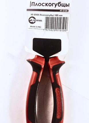 Плоскогубці intertool 180 мм (ht- 0105) 2