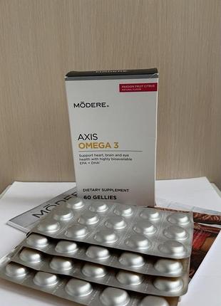 Омега 3 модера со вкусом маракуйи и цитрусовых - axisTM omega 3 modire