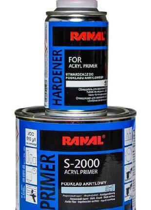 Акриловий ґрунт ranal s-2000 5+1 hs сірий 0,4 л з затверджувачем (0,08) л