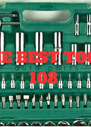 Набір інструментів the best tools 1/2"&1/4" 108 од 2