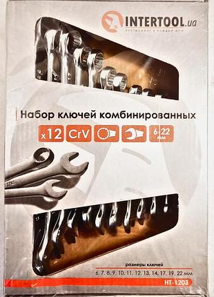 Набор ключей рожково-накидных intertool ht-1203 (6-22мм) 12шт.