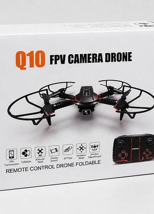 🚁 дрон q10 fpv з камерою | складний | пульт