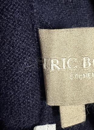 Кашемировый джемпер eric bompard . 7