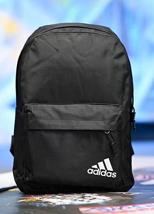 Спортивний рюкзак adi тр6046