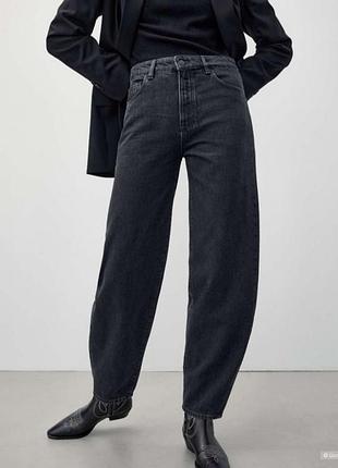 Massimo dutti базові джинси barrel