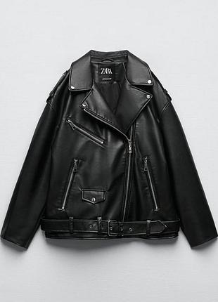 Косуха zara, розміри xs та s, оверсайз, нові