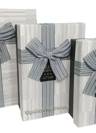 Набір паперових подарункових коробок stenson r33277b "miss you" 3шт/наб 23х16х10/21х14х8/19х12х7 см