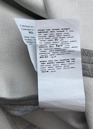 Нова спідниця promod 4