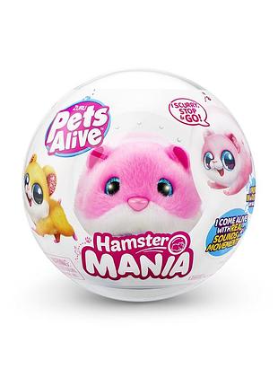 Интерактивная мягкая игрушка pets alive s1 – кумедный хомячок (розовый)