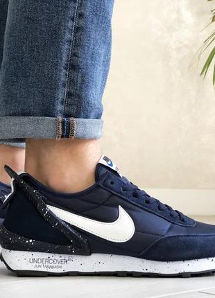 Nike undercover jun takahashi мужские синие демисезонные кроссовки🆕найк андерковер 🆕