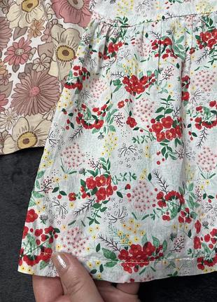 Набір суконь h&m 4
